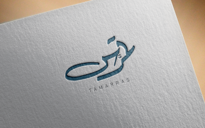 Création de logo de calligraphie arabe élégante-Tamarras-044-24-Tamarras