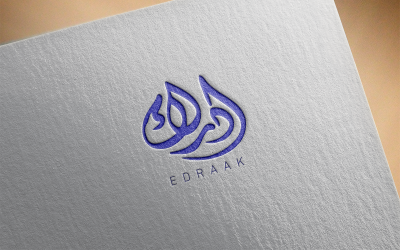 Elegáns arab kalligráfia logó tervezés-Edraak-043-24-Edraak