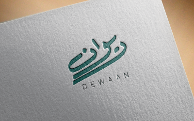 Elegante diseño de logotipo de caligrafía árabe-Dewaan-042-24-Dewaan