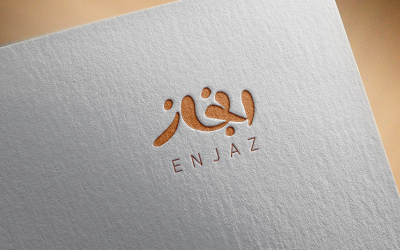 Elegant Arabic Calligraphy Logo Design-Enjaz-063-24-Enjaz