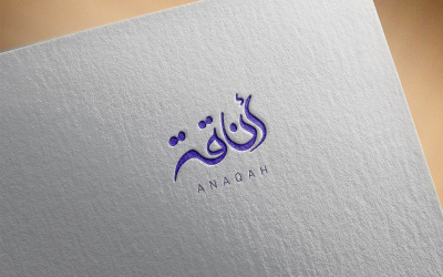 Arabisk kalligrafi Logo-076-24