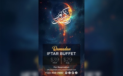 Ramadan Iftar Buffet Poster Design Template 40