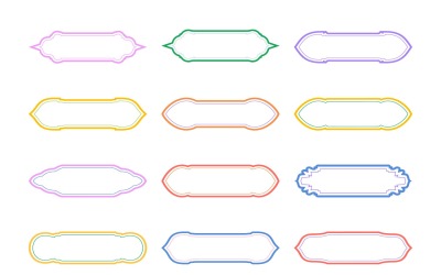 Islamic Label and Name Frame double lines Set 12 - 11