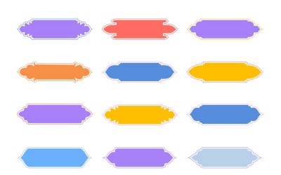 Islamic Label and Name Frame Glyph with outline Set 12 - 6