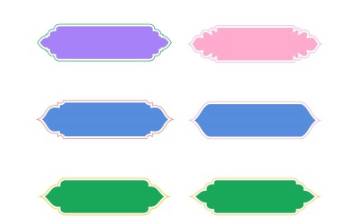 Islamic Label and Name Frame Glyph with outline Set 6 - 14