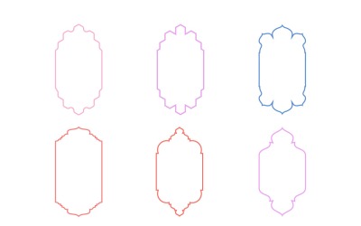 Ensemble de lignes fines de conception de cadre vertical islamique 6 à 26