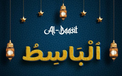 Creative AL-BAASIT Brand Logo Design