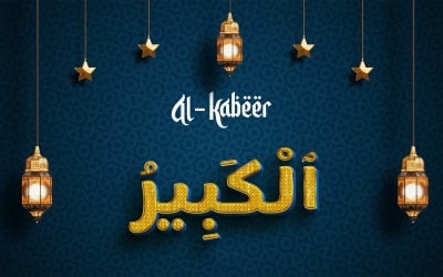 Creative  AL-KABEER Brand Logo Design