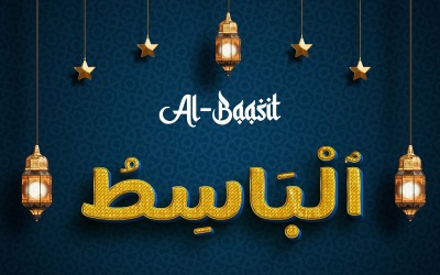 Design creativo del logo del marchio AL-BAASIT