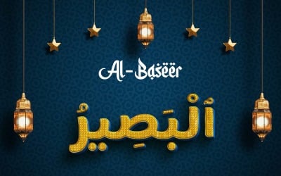 Design creativo del logo del marchio AL-BASEER