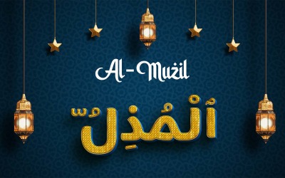 Design creativo del logo del marchio AL-MUZIL