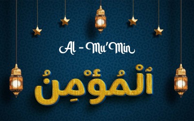 Diseño creativo del logotipo de la marca AL MU&amp;#39;MIN