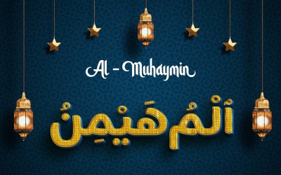 Kreativ AL-MUHAYMIN varumärkeslogodesign