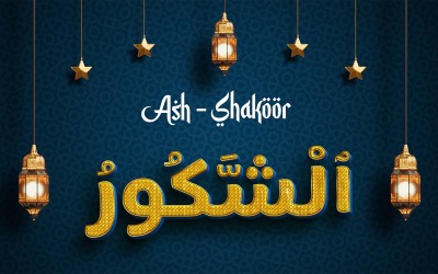 Kreatives Logo-Design für die Marke ASH-SHAKOOR