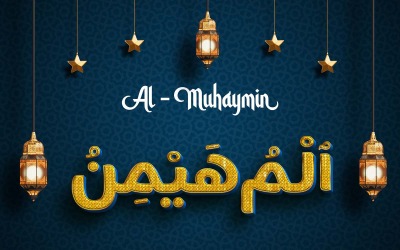 Kreativní návrh loga značky AL-MUHAYMIN