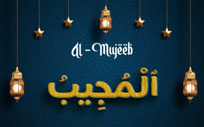 Kreativ design av AL-MUJEEB varumärkeslogotyp