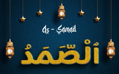 Creatief AS-SAMAD merklogo-ontwerp
