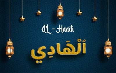 Creatief AL-HAADI merklogo-ontwerp