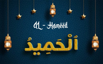 Kreativ design av AL-HAMEED varumärkeslogotyp