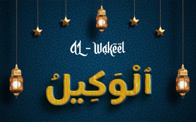 Design creativo del logo del marchio AL-WAKEEL