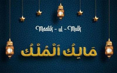 Design creativo del logo del marchio MAALIK-UL-MULK