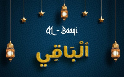 Design criativo do logotipo da marca AL-BAAQI