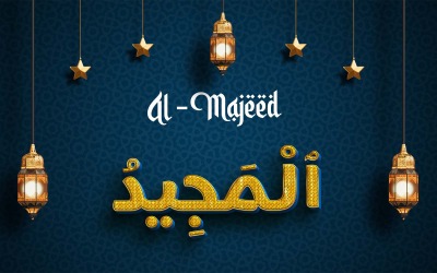 Diseño creativo del logotipo de la marca AL-MAJEED