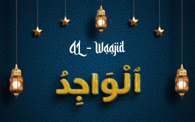 Diseño creativo del logotipo de la marca AL-WAAJID