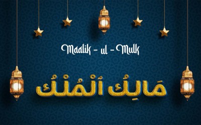 Diseño creativo del logotipo de la marca MAALIK-UL-MULK