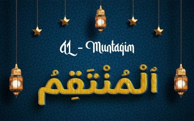 Kreativ design av AL-MUNTAQIM varumärkeslogotyp