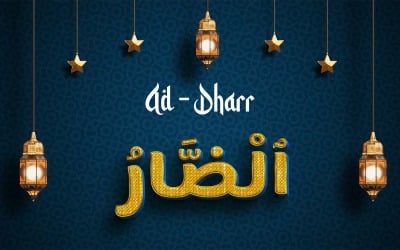 Креативный дизайн логотипа бренда AD-DHARR