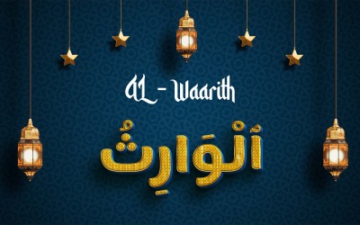 Креативный дизайн логотипа бренда AL-WAARITH