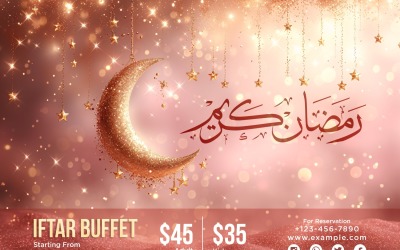 Plantilla de diseño de banner de buffet Iftar de Ramadán 77