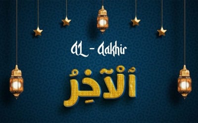 Yaratıcı AL-AAKHIR Marka Logo Tasarımı