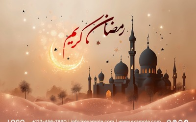 Modelo de design de banner Ramadan Kareem 138