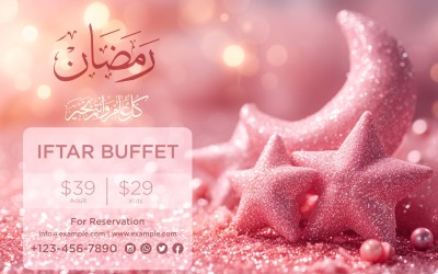Ontwerpsjabloon Ramadan Iftar-buffetbanner 101