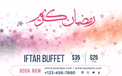 Ontwerpsjabloon Ramadan Iftar-buffetbanner 165