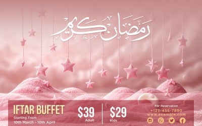 Plantilla de diseño de banner de buffet Iftar de Ramadán 108