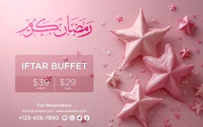 Ramadan Iftar Buffet Banner Design Template 167