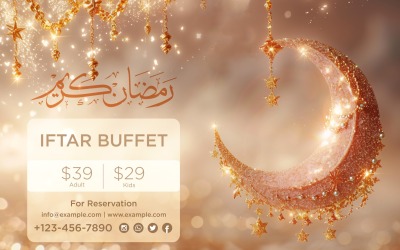Ramadan Iftar Buffet Banner Designmall 158