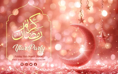 Ramadan Iftar Party Banner Design Template 133
