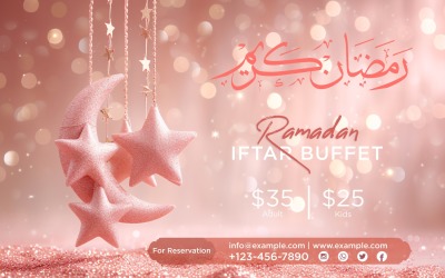 Шаблон дизайна баннера «шведский стол» Рамадан Ифтар 122