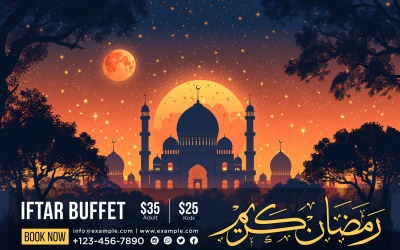 Šablona návrhu banneru ramadánu Iftar formou bufetu 131