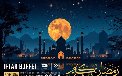Modèle de conception de bannière de buffet Iftar du Ramadan 197