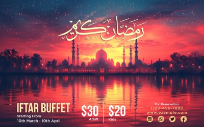 Modèle de conception de bannière de buffet Iftar du Ramadan 205