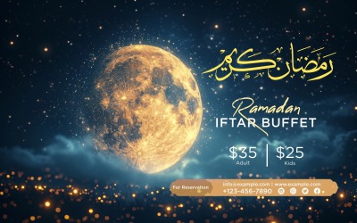 Modello di progettazione banner buffet Ramadan Iftar 229