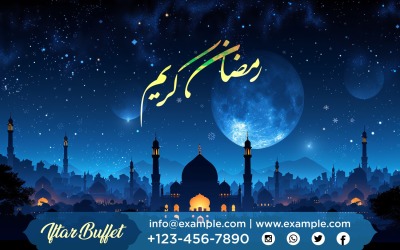 Modelo de design de banner de buffet Ramadã Iftar 209