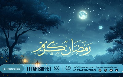 Ontwerpsjabloon Ramadan Iftar-buffetbanner 173