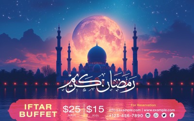 Ramadan Iftar Buffet Banner Design Template 193