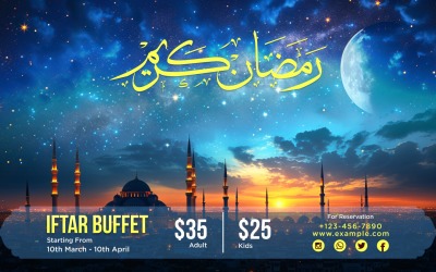 Szablon projektu banera w formie bufetu Ramadan Iftar 172